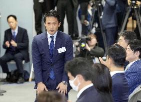 Japan main opposition party's new leader
