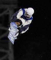 Milan Cortina Olympics: Snowboard