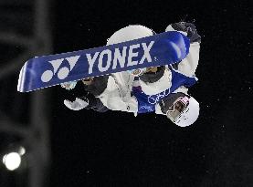 Milan Cortina Olympics: Snowboard