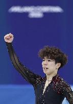 Milan Cortina Olympics: Figure skating