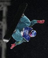 Milan Cortina Olympics: Snowboard