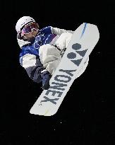 Milan Cortina Olympics: Snowboard