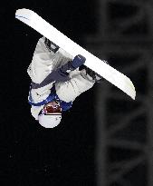 Milan Cortina Olympics: Snowboard