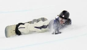 Milan Cortina Olympics: Snowboard