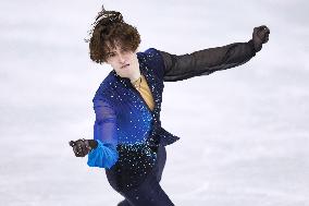 Milan Cortina Olympics: Figure skating