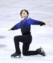 Milan Cortina Olympics: Figure skating