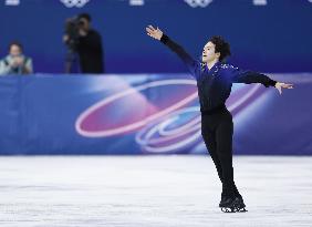 Milan Cortina Olympics: Figure skating