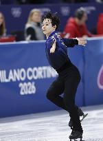 Milan Cortina Olympics: Figure skating