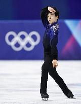 Milan Cortina Olympics: Figure skating