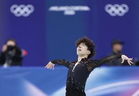 Milan Cortina Olympics: Figure skating