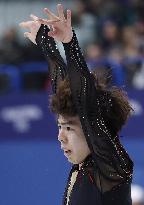 Milan Cortina Olympics: Figure skating