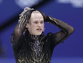 Milan Cortina Olympics: Figure skating