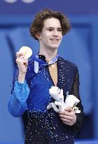 Milan Cortina Olympics: Figure skating