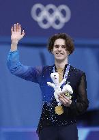 Milan Cortina Olympics: Figure skating