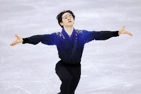 Milan Cortina Olympics: Figure skating