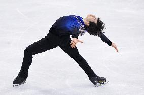 Milan Cortina Olympics: Figure skating