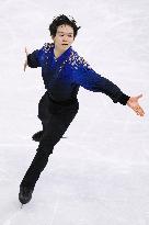 Milan Cortina Olympics: Figure skating