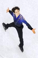 Milan Cortina Olympics: Figure skating