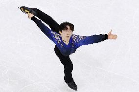 Milan Cortina Olympics: Figure skating