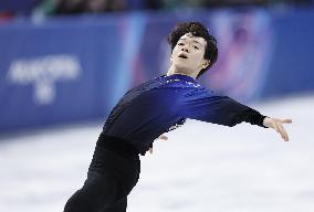 Milan Cortina Olympics: Figure skating