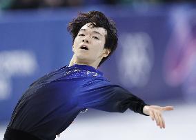 Milan Cortina Olympics: Figure skating