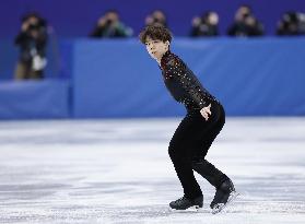 Milan Cortina Olympics: Figure skating