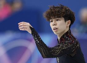 Milan Cortina Olympics: Figure skating