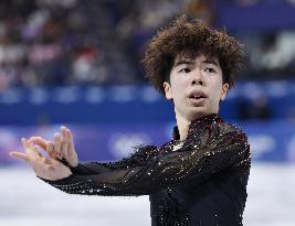 Milan Cortina Olympics: Figure skating