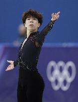 Milan Cortina Olympics: Figure skating