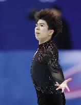 Milan Cortina Olympics: Figure skating