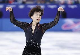 Milan Cortina Olympics: Figure skating