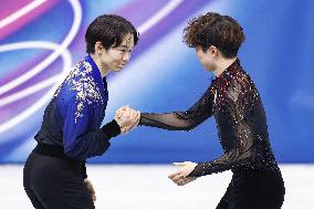 Milan Cortina Olympics: Figure skating