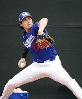 Baseball: MLB spring training