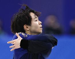 Milan Cortina Olympics: Figure skating