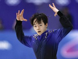 Milan Cortina Olympics: Figure skating