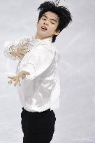 Milan Cortina Olympics: Figure skating