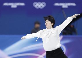 Milan Cortina Olympics: Figure skating