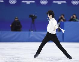 Milan Cortina Olympics: Figure skating