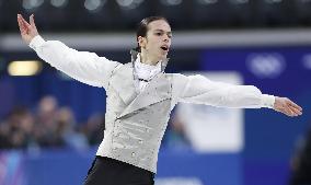 Milan Cortina Olympics: Figure skating