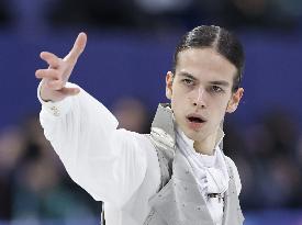 Milan Cortina Olympics: Figure skating