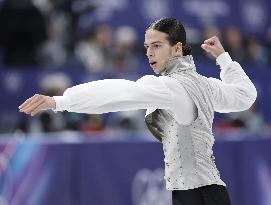Milan Cortina Olympics: Figure skating