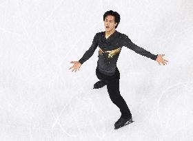 Petr GUMENNIKMilan Cortina Olympics: Figure skating