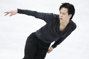 Milan Cortina Olympics: Figure skating