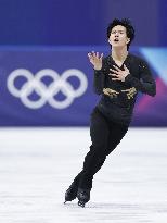 Milan Cortina Olympics: Figure skating