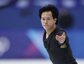 Milan Cortina Olympics: Figure skating