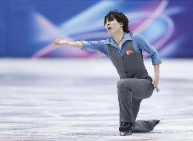 Milan Cortina Olympics: Figure skating