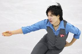 Milan Cortina Olympics: Figure skating