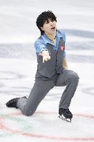 Milan Cortina Olympics: Figure skating