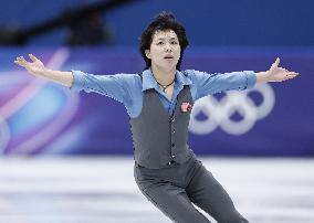 Milan Cortina Olympics: Figure skating