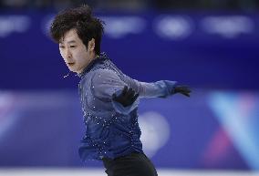 Milan Cortina Olympics: Figure skating